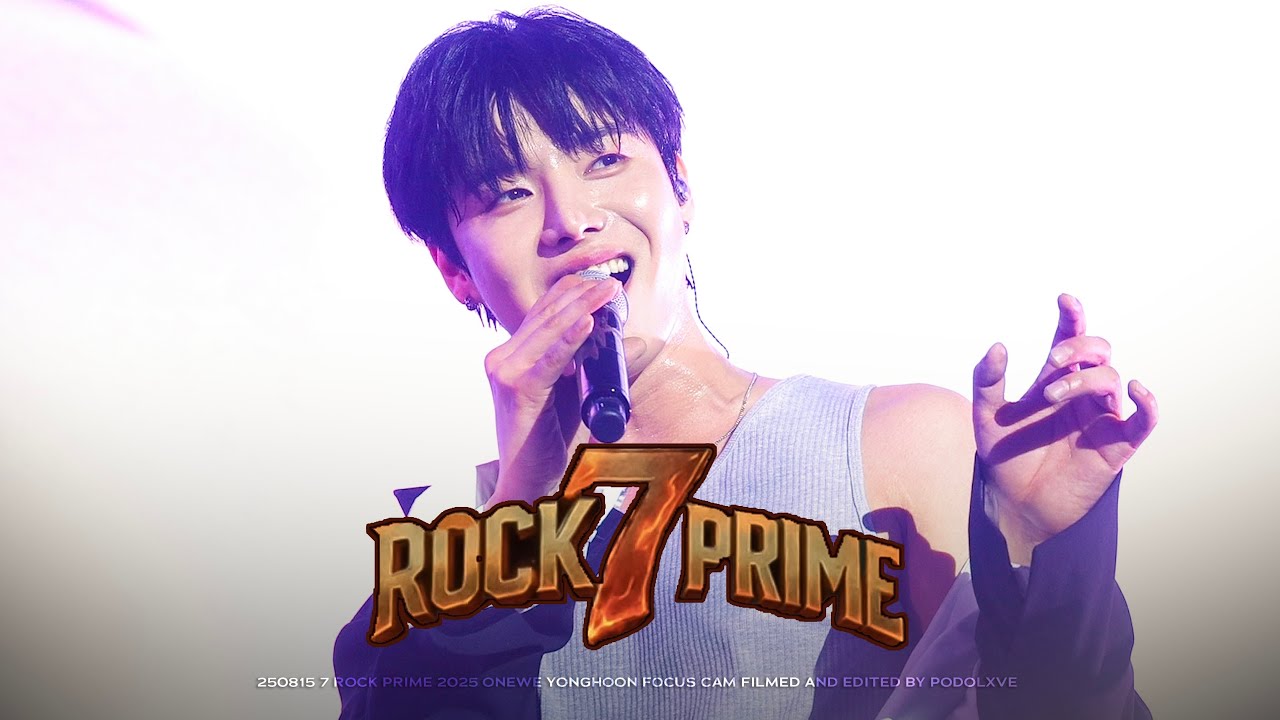 [4K] 250815 원위 (ONEWE) 용훈 직캠 FULL LIVE ver. | YONGHOON FOCUS | 7 ROCK PRIME 2025
