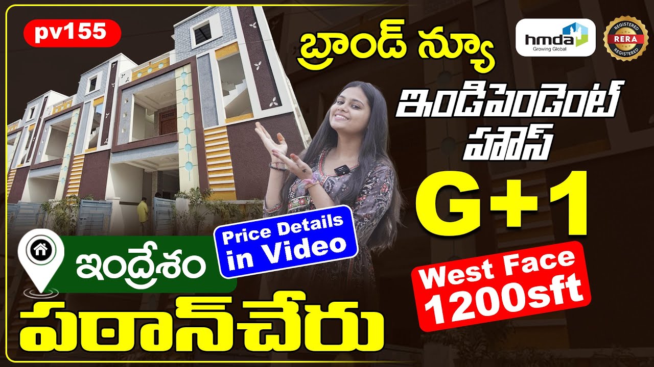 g-1-indipendent-house-for-sale-in-hyderabad-patancheru-indresam