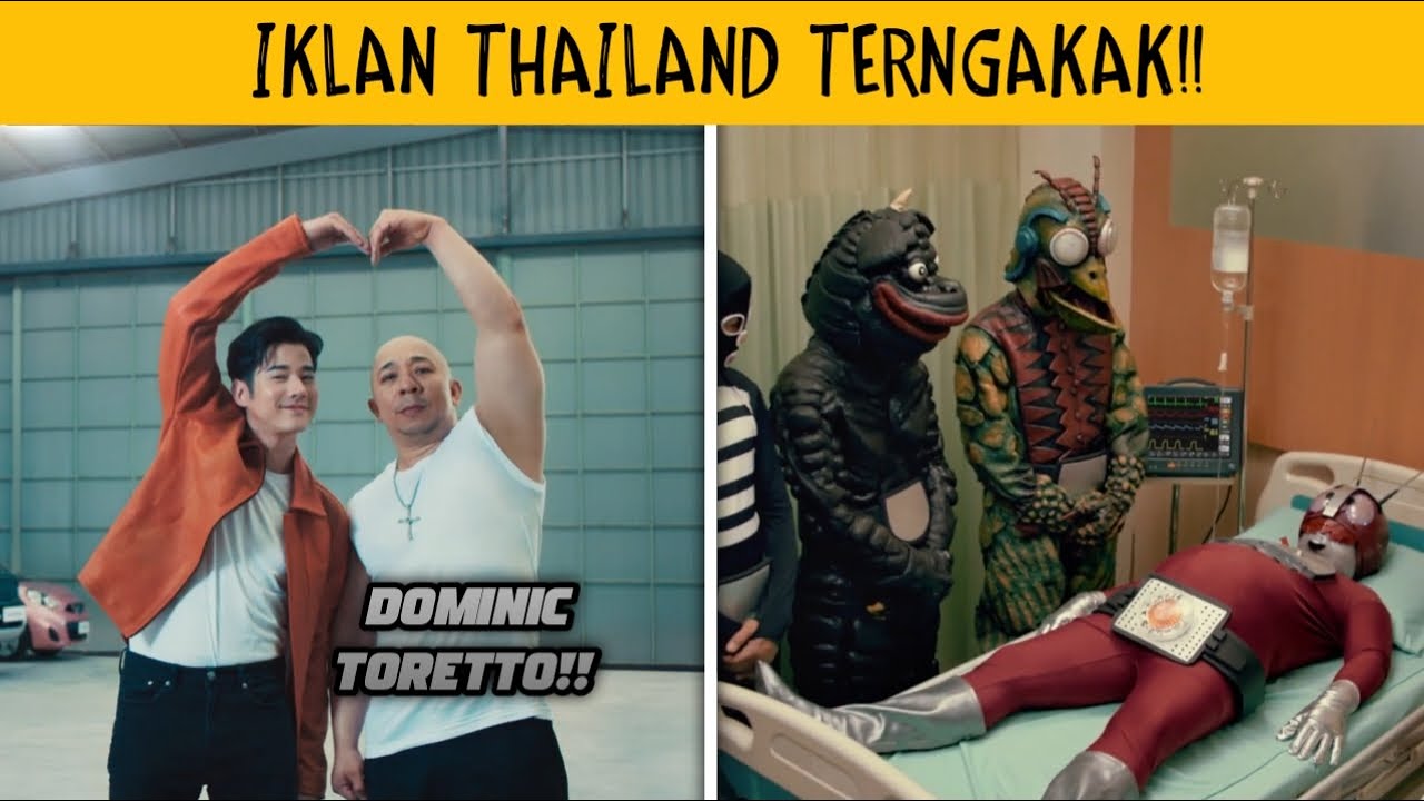 Iklan Thailand Gak Ada Obat..!! Kumpulan Iklan THAILAND Paling Bikin NGAKAK
