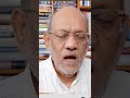 कर्नाटक में नये नाटक की तैयारी #sidharamayya #bjp #karnatakanews