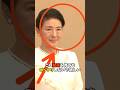 40年ぶりの歴史的瞬間!悠仁さまを見守る雅子さまの深い愛#日本 #ニュース #海外の反応 #皇室 #雑学 #天皇陛下 #雅子さま #愛子さま
