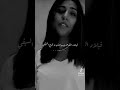 كنبكي بدموع سبابي بوطو مشاكلي كنبكي بدموع سبابي بوطو مشاكلي