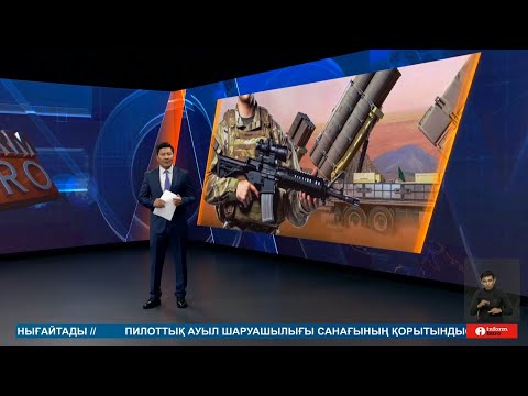 Поиск информбюро. Поиск информбюро