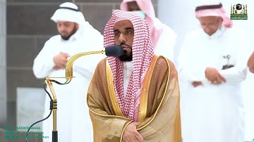 جوابات جُهنية مُحبّرة بالرست فاخرة جدًا من سورة الزمر | د. عبدالله الجهني فجر 25-6-1444هـ.