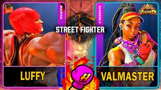 Street Fighter 6 ? Luffy (MARISA) VS Valmaster (KIMBERLY) ? スト6  ? SF6 ?4K 60ᶠᵖˢ