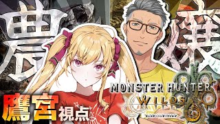 鷹宮リオンの配信のサムネイル画像