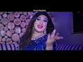 Bebo Bebo Song Songs Tiktok Video Funny Song Bebo Bebo Song Songs Tiktok Video Funny Song