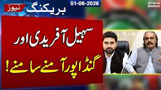 PTI in Trouble as Rift Deepens Between Sohail Afridi and Gandapur | SAMAA TV