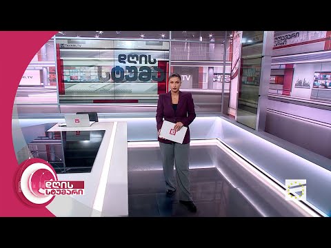 დღის სტუმარი 15:40 - 27.09.2023