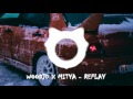 WOODJU X MITYA – REPLAY / Музыка из видео