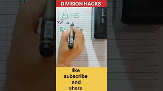 The 2-Second Division Trick#mathhacks #mathtricks #education #shorts #viralmath