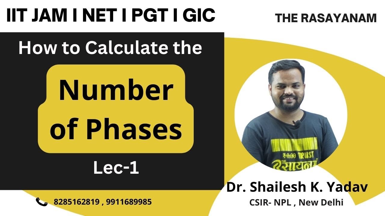 How to calculate the number of phase in phase rules | PGT chemistry ...