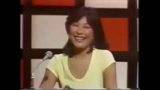 Art Fleming Jeopardy! | Karen, Brian, Vi | November 10th, 1978