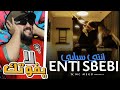 MC MEGO ENTI SBEBI Don T Miss It Reaction 