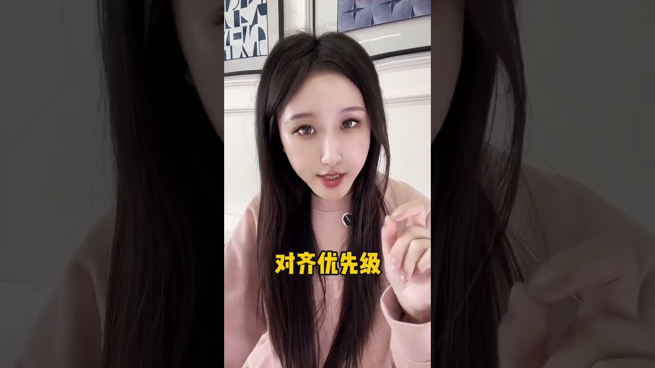 The first step in upward management is to learn to slack off.