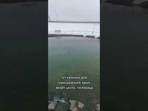 Источник Кургазак #башкирия #минеральныеводы