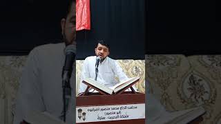 دعاء الندبة  القارئ خليل الصافي