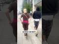 Woman Copies Stranger S Sagging Style 