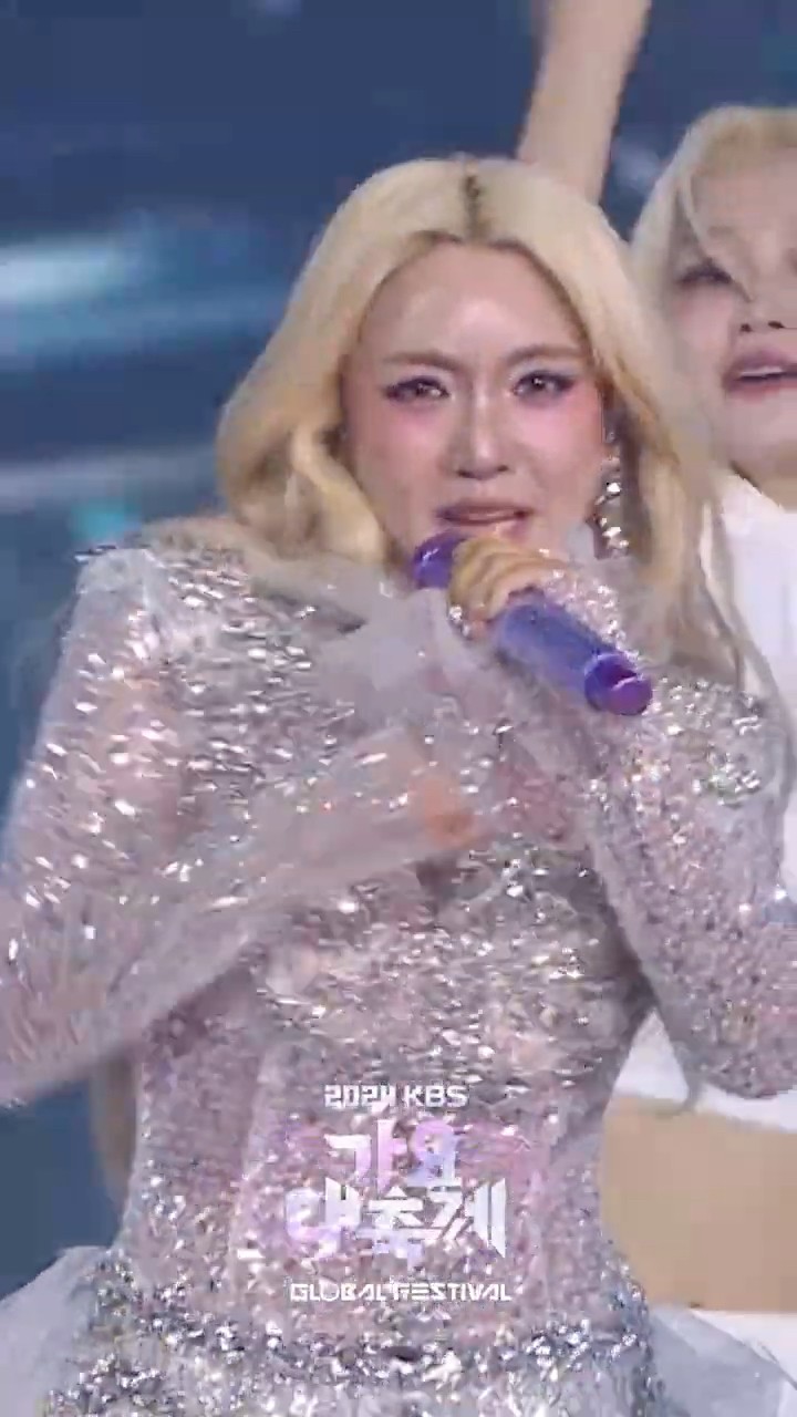 Dreams Come True + Next Level - BADA #BADA #바다 #Shorts #2024KBSSongFestival | KBS WORLD TV