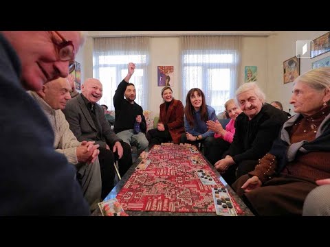 ერთი დღე მოხუცთა პანსიონატში