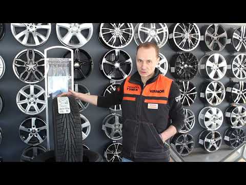 Обзор шин Nokian Nordman RS2