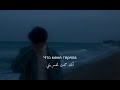 اجمل الاغاني امام موقد النار في الساعة السادسة صباحا اشتراك لايك