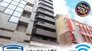 Hotel Livemax Akabane Ekimae Tokyo Japan Hotel Review