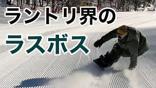 【ラントリの王様】23-24 WRX snowboard / Mk-W 144cm 