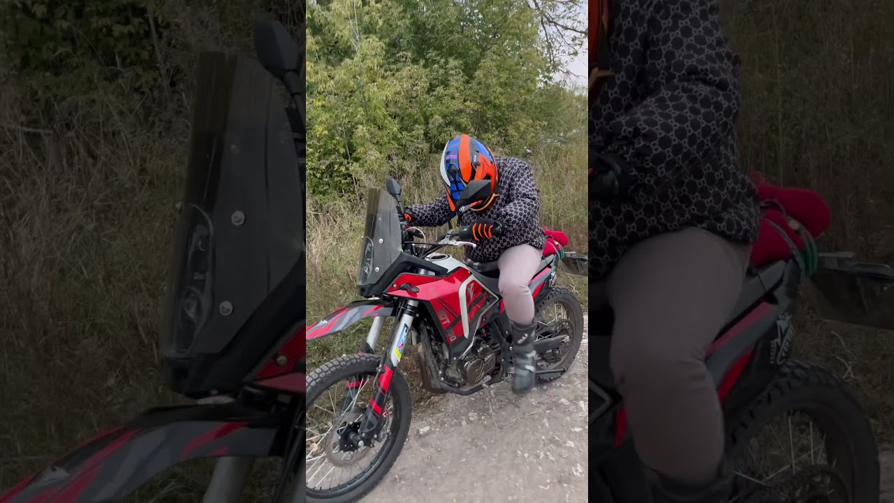 Дружина пробує 