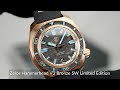 Zelos Hammerhead V3 Bronze SW Limited Edition