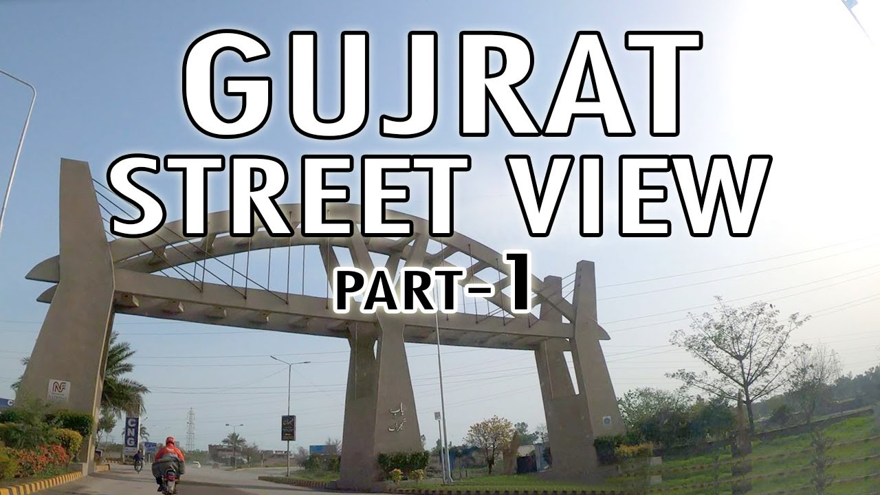 GUJRAT CITY STREET VIEW PART 1 GUJRAT CITY TOUR 2020 Driving In GUJRAT CITY STREET VIEW PART 1 GUJRAT CITY TOUR 2020 Driving In