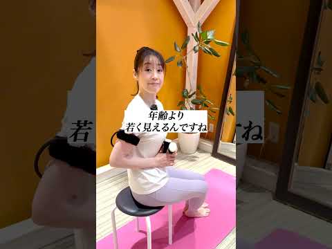 加圧ビューティーテラス！トレーナー募集中