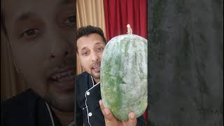 Which vegetable is this ?? #Ytshorts #Shorts