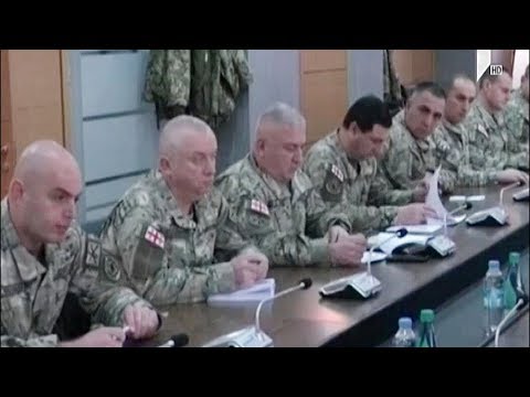 თავდაცვის ძალების ტრანსფორმაციის პროცესი