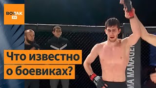 Теракты в Дагестане: "Народ не хочет жить в составе России". Ибрагим Янгулбаев комментирует