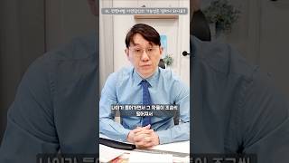 난임병원 원장님들이 알려드리는 자연임신. 연령대별 자연임신의 가능성은 얼마나 되나요?#리오라여성의원 #부산난임 #김재원원장님 #자연임신 #임신 #난임 #시험관시술