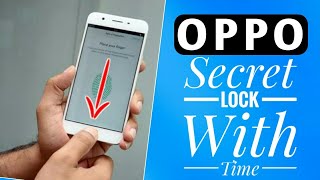 OPPO Secret Lock Open With Time. Oppo Secret Lock screenshot 4