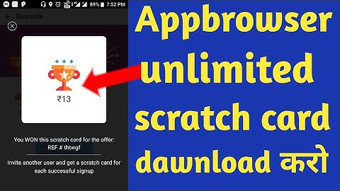 App browser app unlimited scratch card trick || Unlimited scratch card app browzer no batter luck