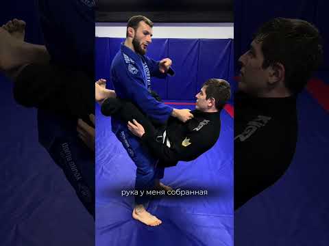 Самый простой выход из закрытого гарда #единоборства #спорт #грэпплинг #борьба #бжж #джиуджитсу