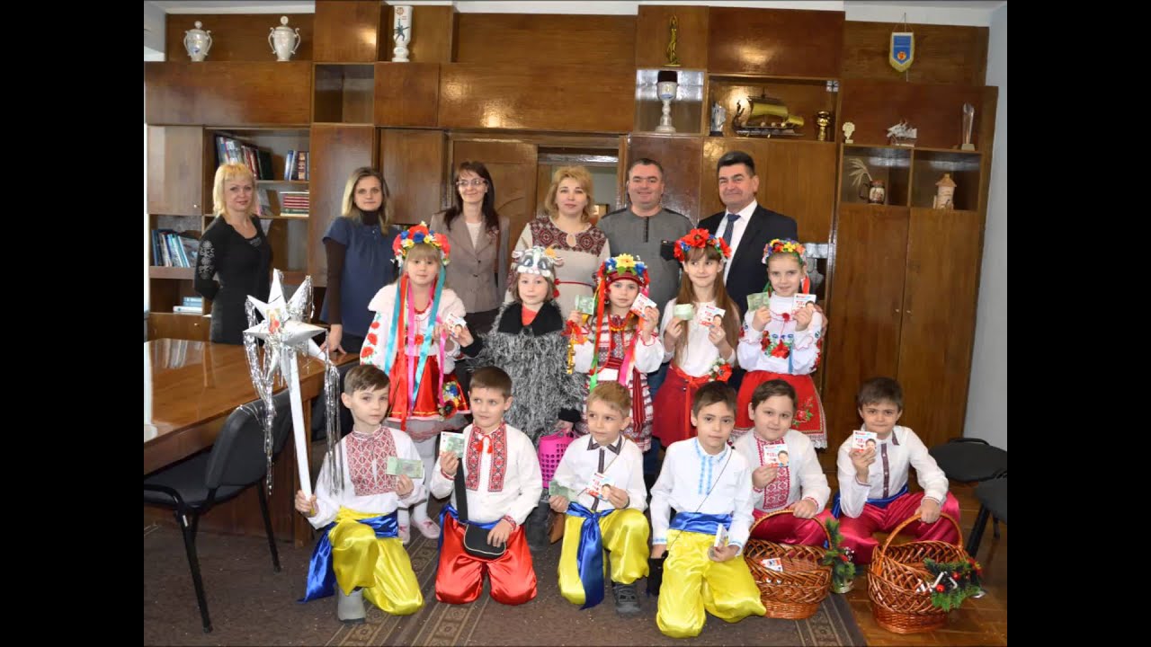 Щедривка когда