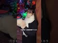 【束感まつ毛】おすすめマスカラ紹介します🥂🫶🏻 #美容 #コスメ #マスカラ #束感まつ毛 #shorts