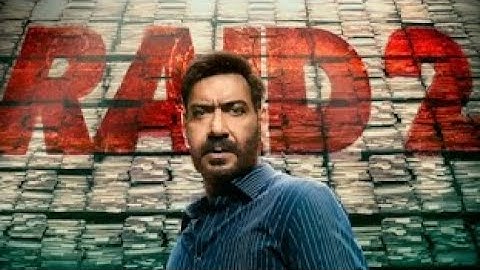 MONEY MONEY (Teaser): Ajay Devgn - Yo Yo Honey Singh | RAID 2 | Jacqueline Fernandez | Bhushan Kumar