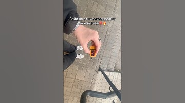 Тгк: Понимаев ты че делаешь #flipperzerohacking #m5stack #m5stickc #рек