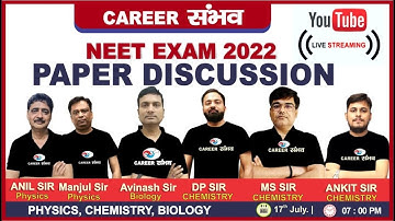 NEET 2022 PAPER DISCUSSION.