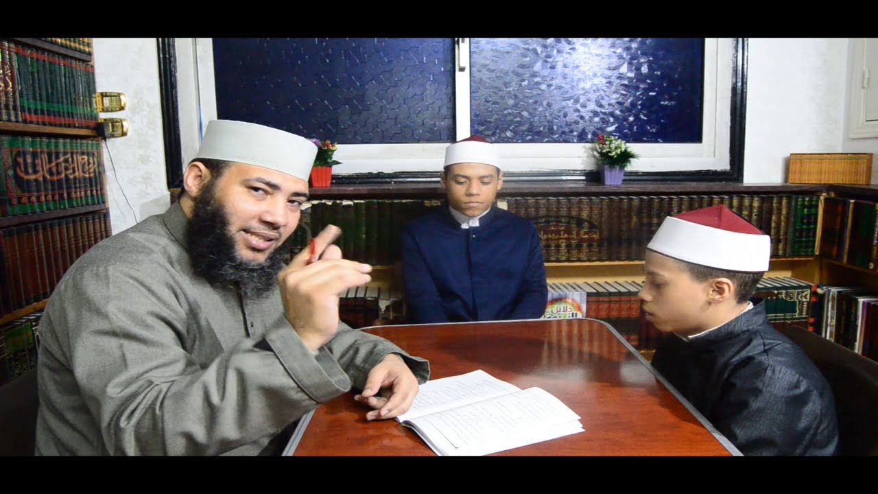 الصف الأول الإعدادي الأزهري _ الفقه الشافعي الدرس الخامس(أحكام الاستنجاء وقضاء الحاجة)