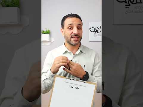 دواء لتخسيس سريع المفعول اقراص سد الشهية وحرق الدهون بسرعة  اكسبلور  التخسيس 