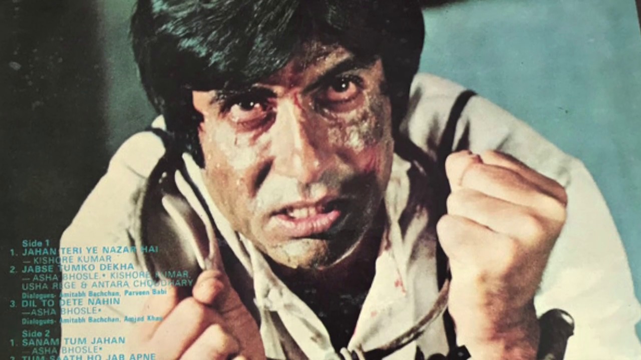 Kaalia 1981 Sanam Tum Jahan   Asha Bhosle Bollywood Vinyl Rip R D Burman   Parveen Babi