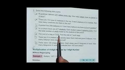 PCA Class 3 Step Up Math Ex - 4.3