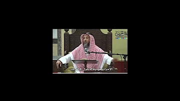 ماذا تقول في الميقات عند الإحرام 