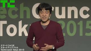 スタートアップバトル：スマートフォリオ (TechCrunch Tokyo 2015)